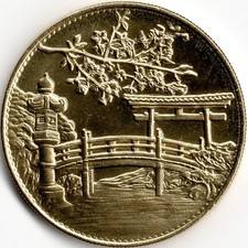 Pas Monnaie de Paris - PARC ORIENTAL MAULEVRIER - PONT ET CERISIER 2026 PICHARD