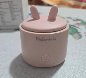 MyBambini's scaldabiberon portatile