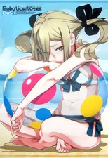 Robotica; Note DaSH B2 Tapestry PS4 Switch Software Opere d'arte esclusive