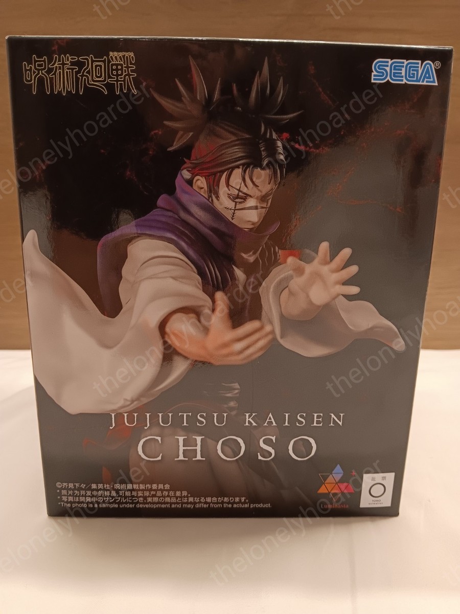 Jujutsu Kaisen Choso Culling Game Arc Figure Sega Luminasta New US