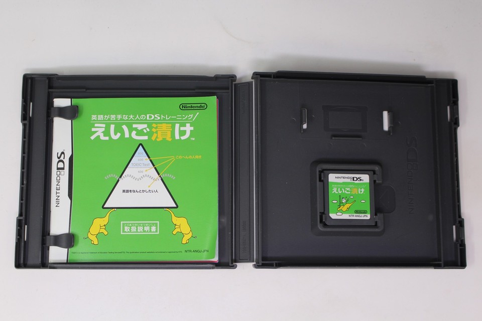 Eigo ga Nigate na Otona no DS Training: Eigo Zuke Nintendo DS JPN ...