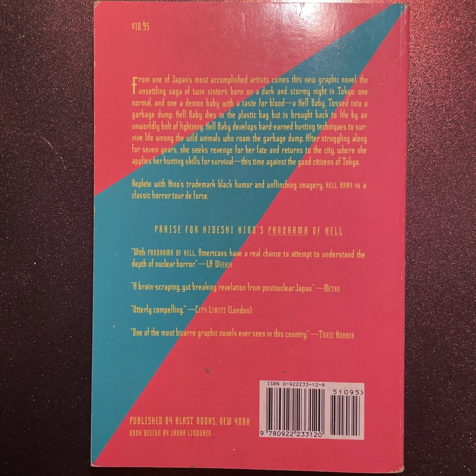 He’ll Baby Primera Edición/Traducción - 1995 Primera Edición - Por Hideshi Hino Foto 2 de 4