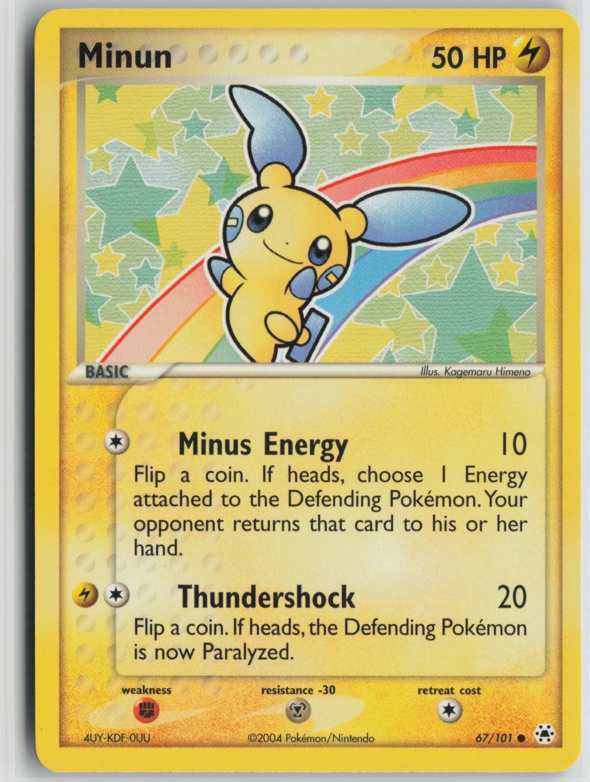 Minun 67/101 Common Hidden Legends Pokemon Near Mint
