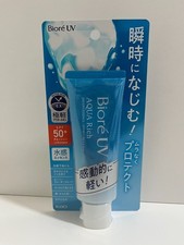 Biore UV Aqua Rich Watery Essence SPF50+ PA++...
