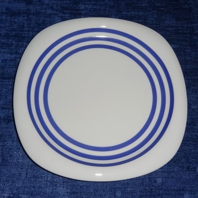 Rosenthal Suomi Concept 3, Timo Sarpaneva - 1 Kuchenteller (1 von 9)  neuwertig