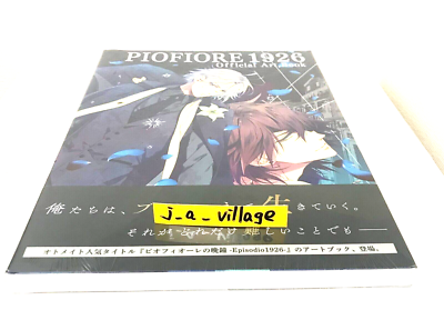 Piofiore 1926 Official Art Book BRAND NEW | eBay