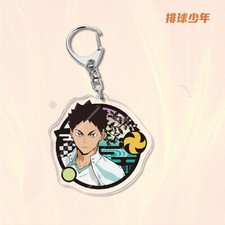 Haikyuu Cosplay Keyring Key Pendant Keychain Bag Charm Anime Harajuku Gift 20