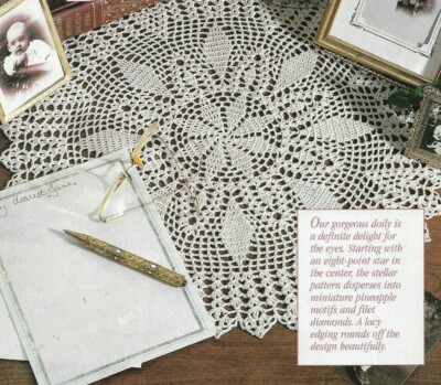 STAR OF HOPE DOILY 18'' HOME DECOR CROCHET PATTERN INSTRUCTIONS