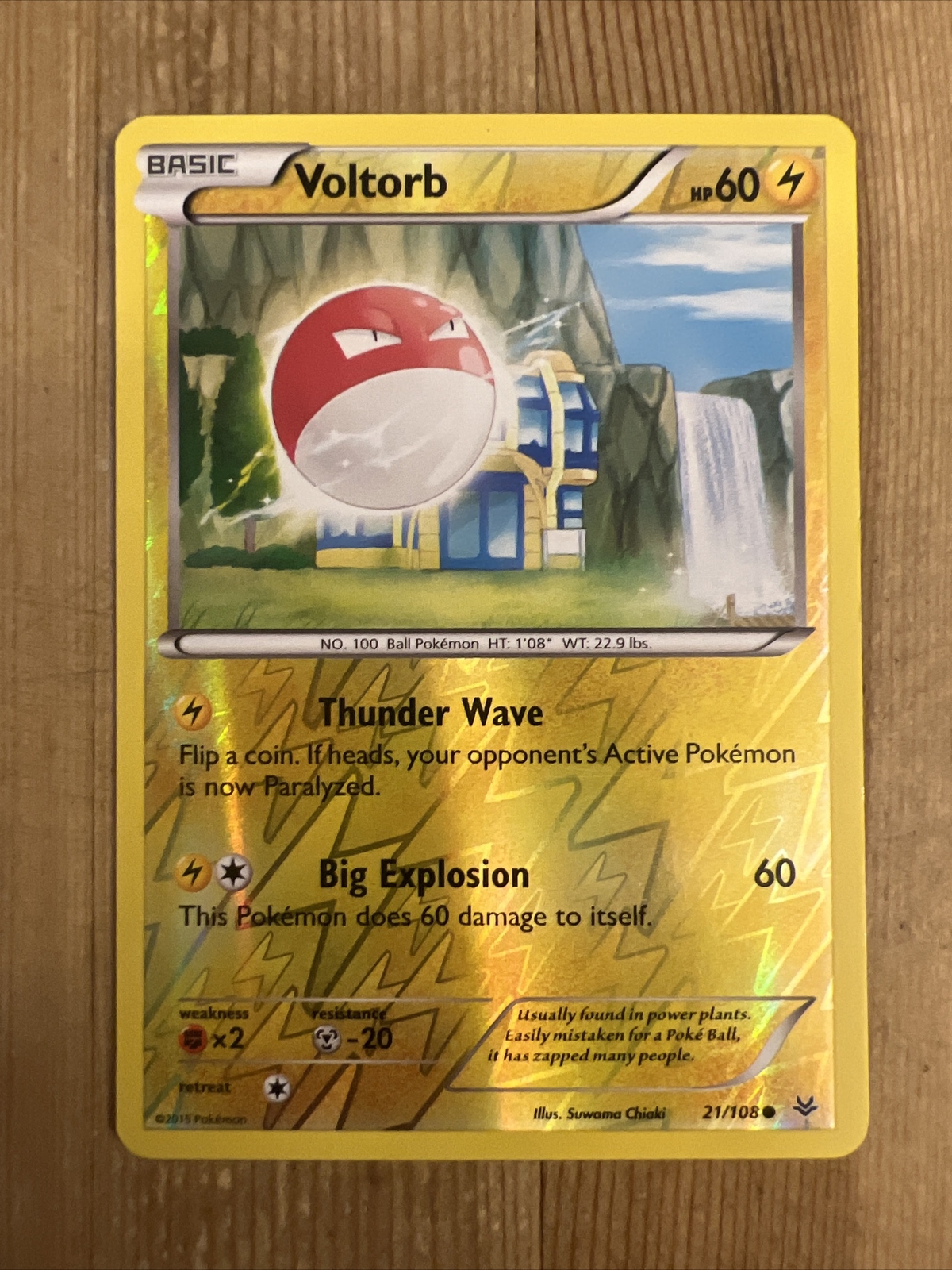 Voltorb