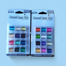fly tying copper wire - mixed colour packs 0.1mm & 0.2mm  - 12 reel pack -