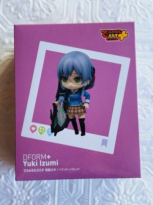 Heaven Burns Red - Yuki Izumi Deform+