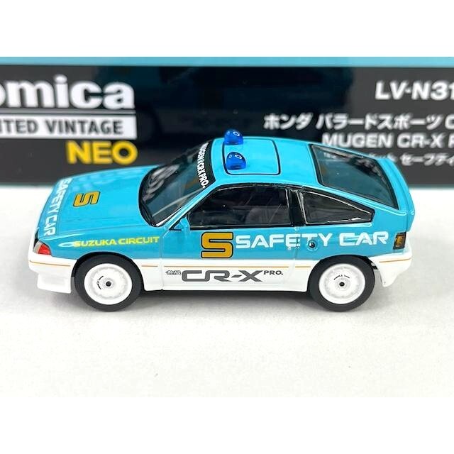 Tomica Limited Vintage LV-N318a Honda BALLADE CR-X MUGEN PRO