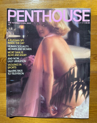 1979 March Penthouse Magazine, Shasta Lindstrom  (PH1)