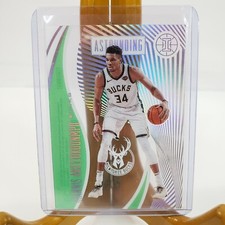 Giannis Antetokounmpo 2019-20 Illusions Astounding Emerald Green Acetate #19