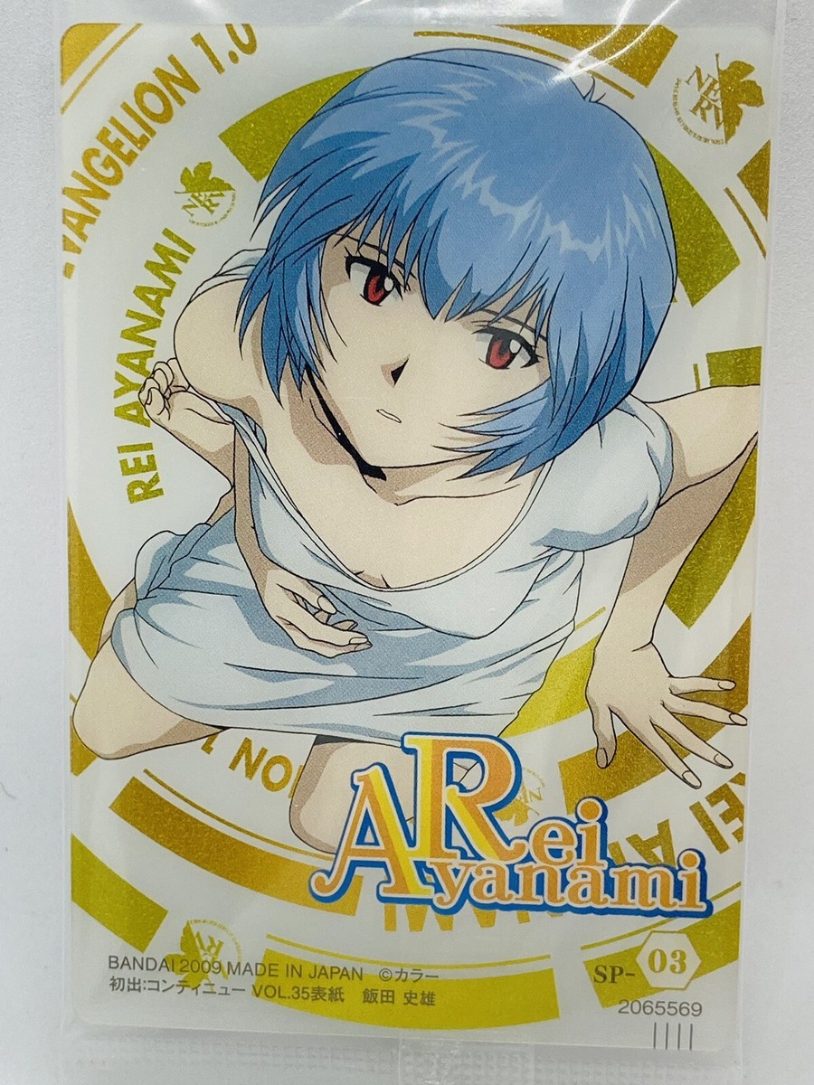 Neon Genesis Evangelion Rei Ayanami Trading Card SP-03 Made in