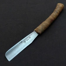 Japanese Straight Razor - Traditional Nihon Kamisori for Professional Shaving