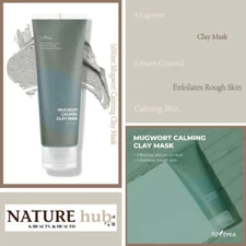 IsNtree Mugwort Calming Clay Mask 100ml / 3.38 fl.oz