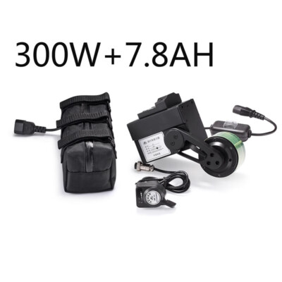 Power Assist Ebike Conversion Electric Bike Booster Kit 48V 300W