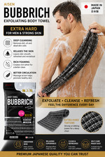 SET of 2 Japanese Aisen Black Nylon Bath Body Wash Extra Hard Towel Scrub Cloth