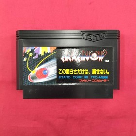 Famicom Software Model Arkanoid Taito Corporation FM238