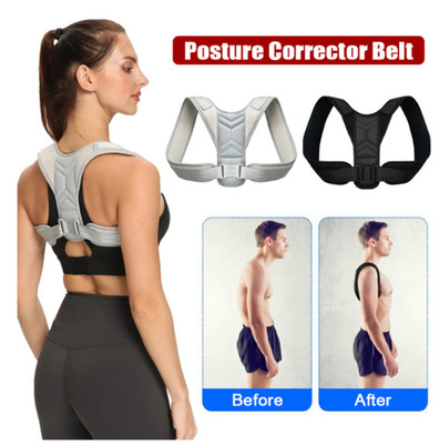 Lumbar Support Back Brace   Adjustable Posture Corrector for Daily Wear