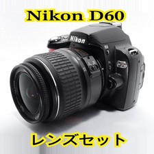 Nikon D60 10.2 MP DSLR Camera 18-55mm Lens Set