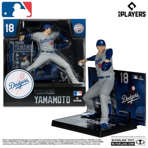 McFarlane Mlb | eBay