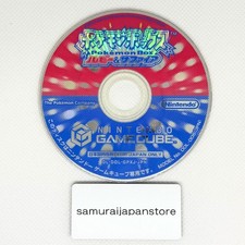 Pokemon Box Rubin & Saphir Gamecube nur Cartridge gebraucht Japanisch ver