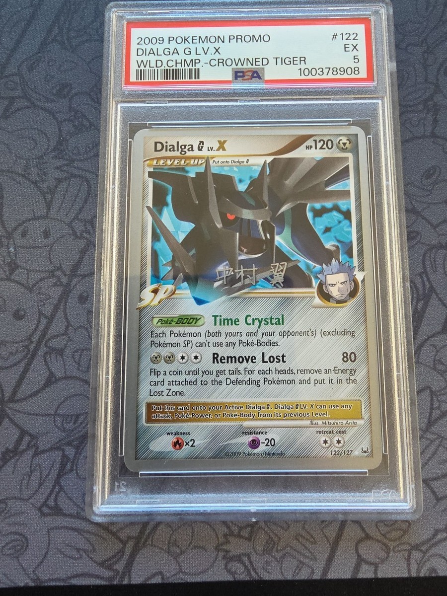 Dialga G LV.X - 2010 (Yuta Komatsuda) 122/127 World Championship