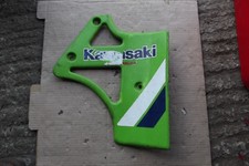 KAWASAKI KMX125 KMX200 RIGHT SIDE RADIATOR COVER 49089-1069 REF16
