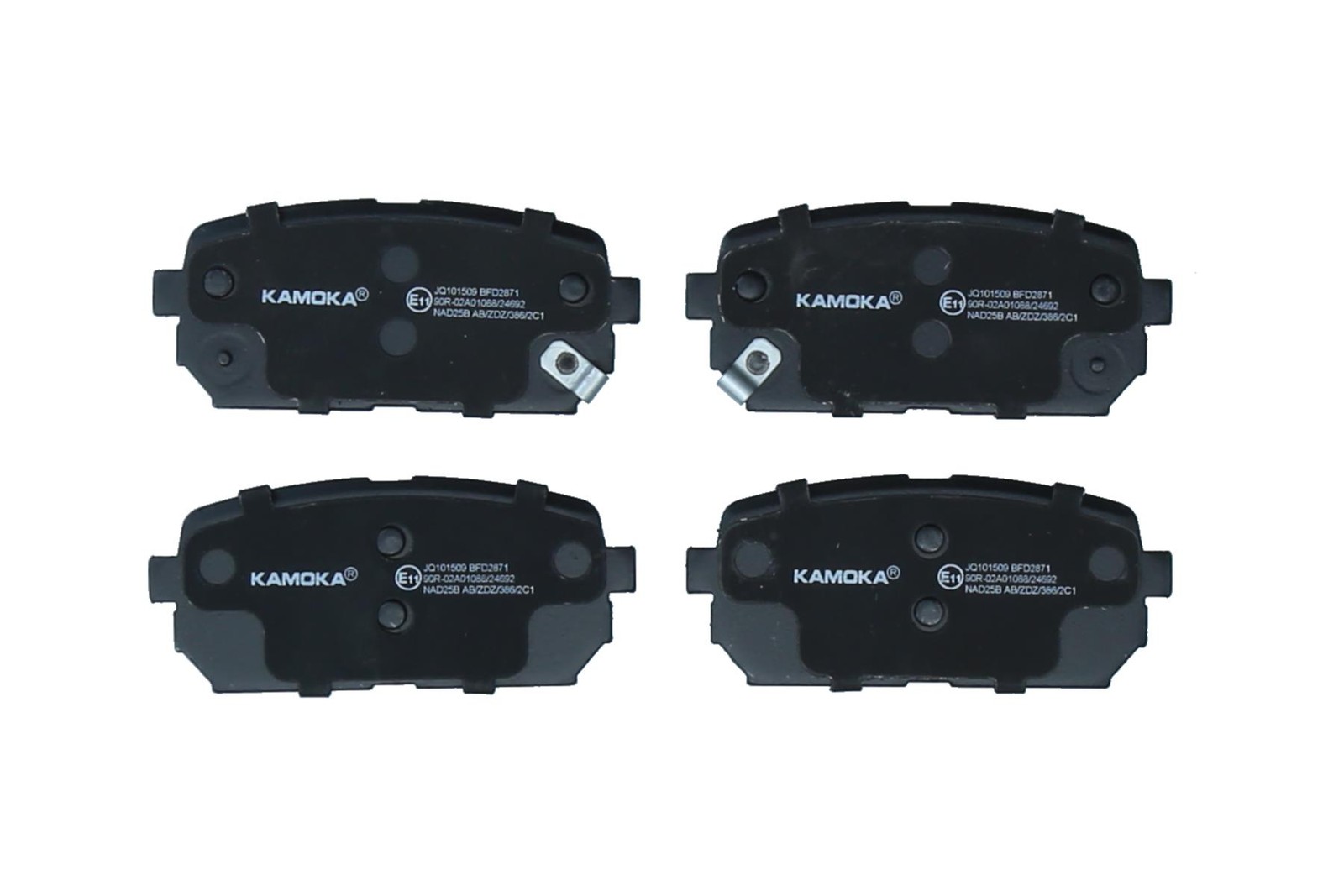 ✅Fits KAMOKA JQ101509 BRAKE PADS REAR  ⭐UK Seller⭐