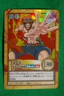 One Piece  Hyper Battle  Card Game Carddass Ace HOLO  C513