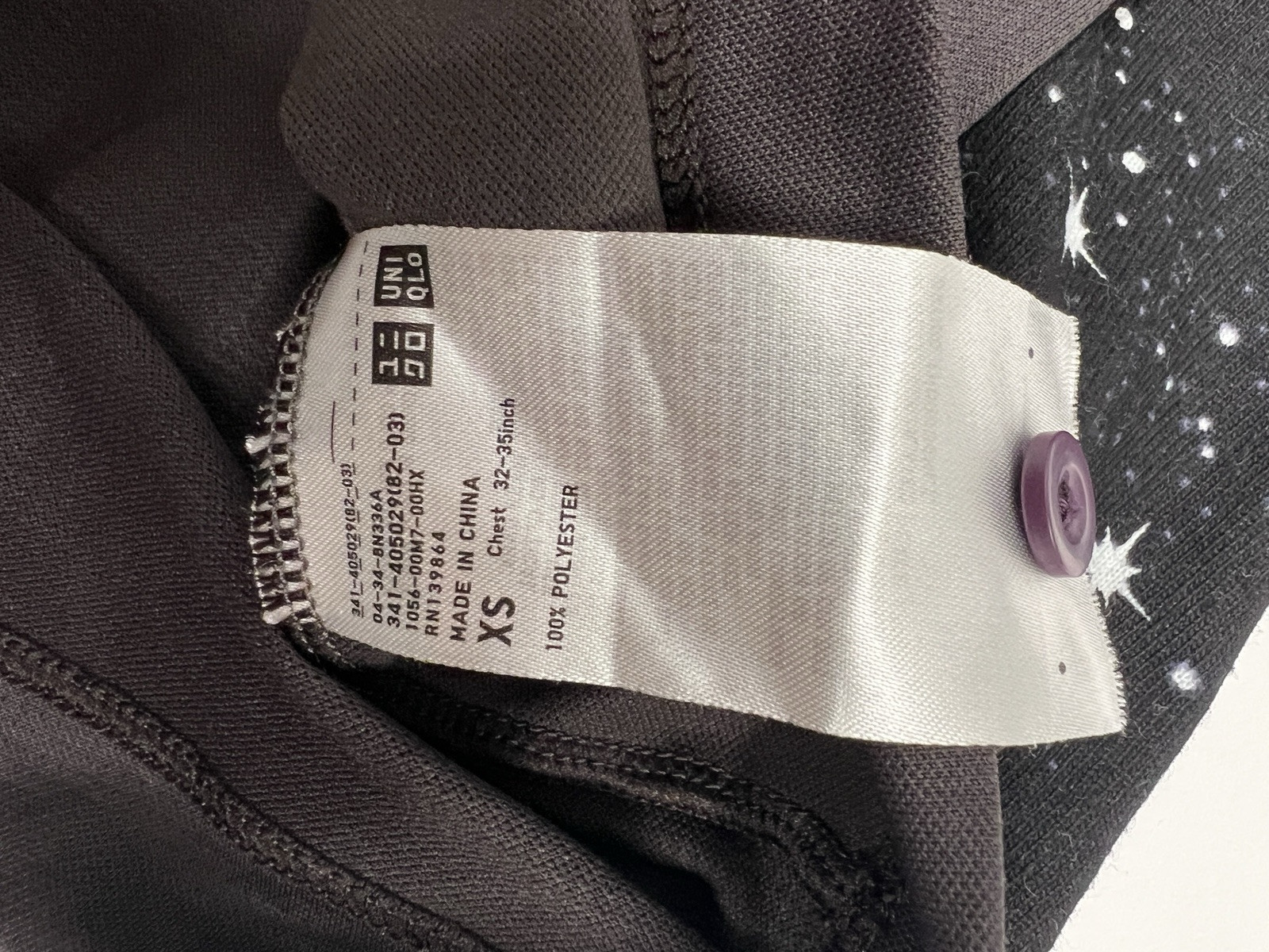 UNIQLO x Kei Nishikori 2018 Polo Tennis Purple Shirt Djokovic Roger - XS Read thumbnail 8