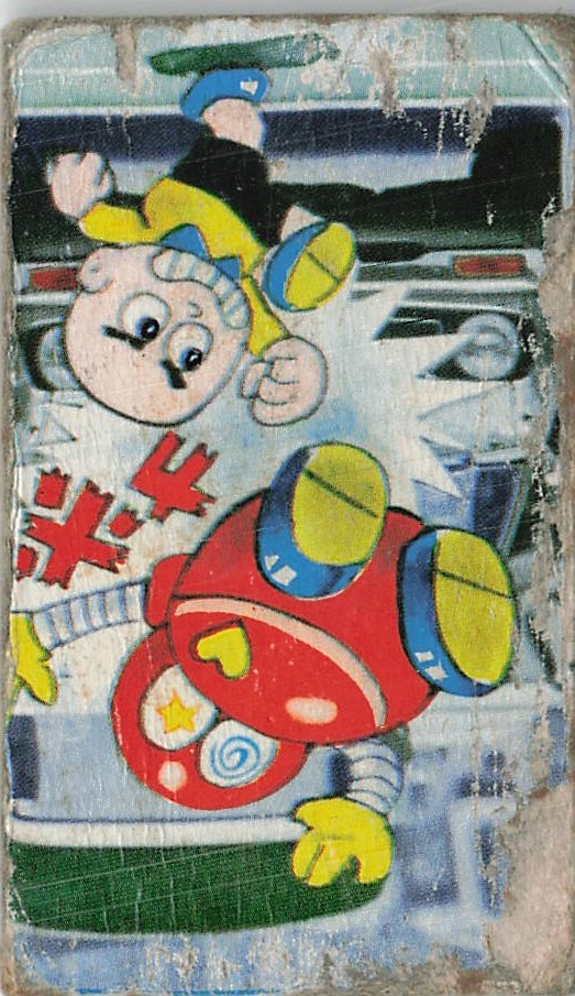 Picture 1