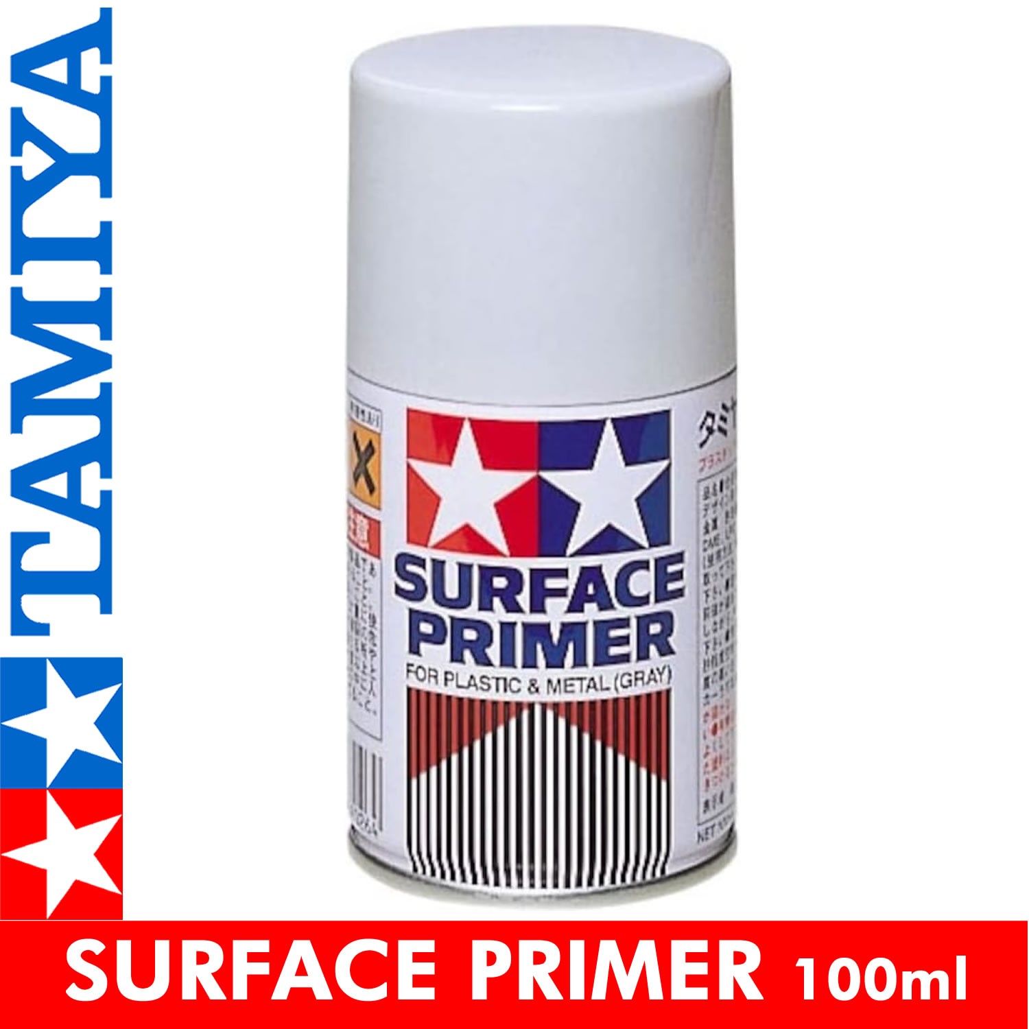 Tamiya SURFACE PRIMER Plastic Metal Grey Spray Paint 100ml aerosol can TM80726