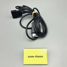 Sega Saturn Controller Extension Cable TOSK-C881 Tokyo Shoko Virtua Gun Used JP