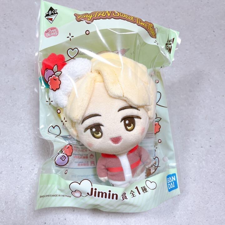 BTS JIMIN ichiban kuji official Plush Doll Sweet Time Theme