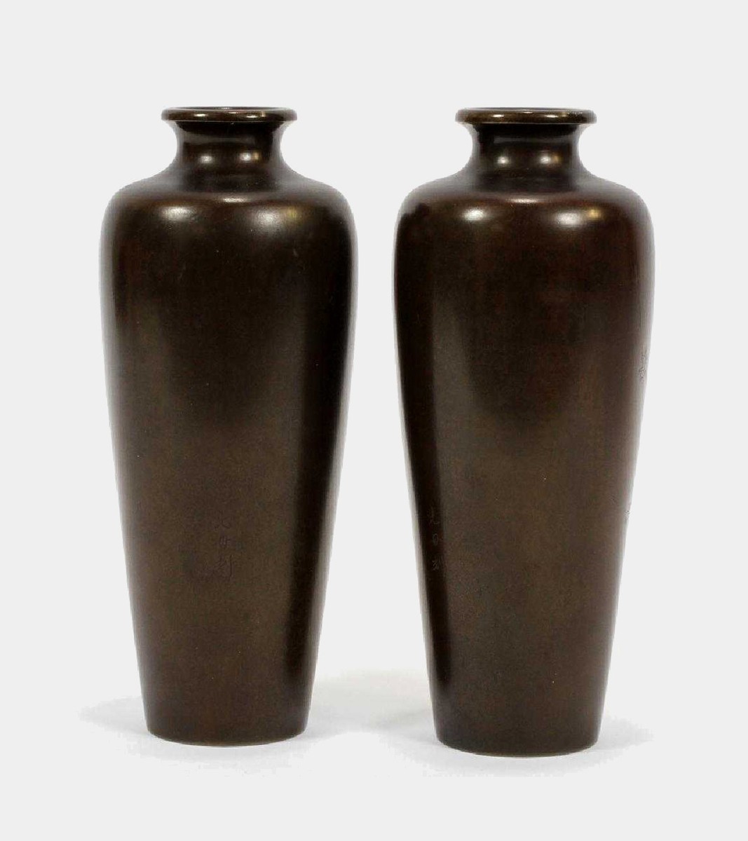 工芸品 Japanese Bronze Glazed Vase with Handles Quality Pair Of Antique Japanese Bronze Vases in Antique
