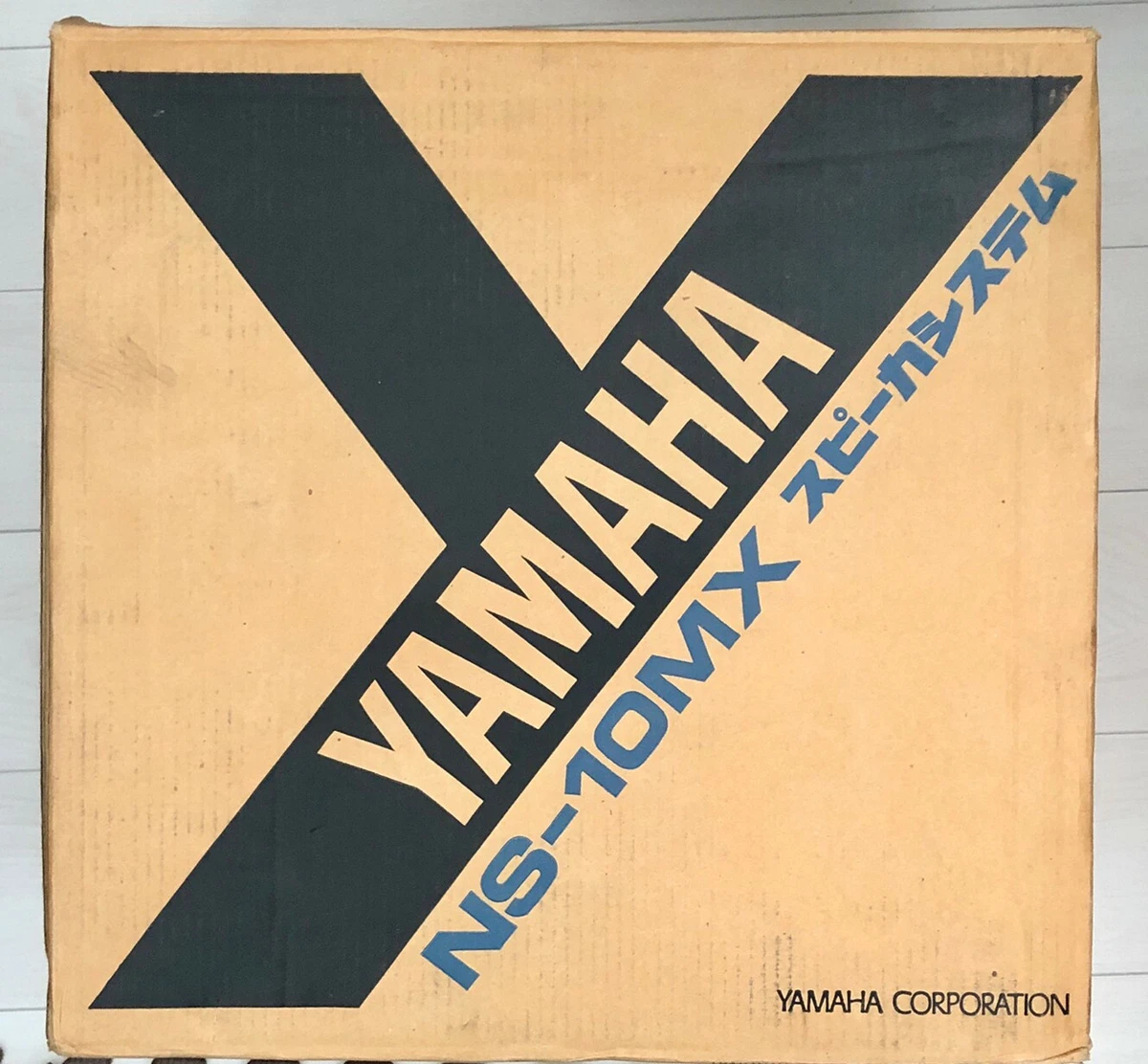 Yamaha NS-10MX NS-10M X Studio Monitor Pair 2way speaker w/BOX Rare Very  Good FS