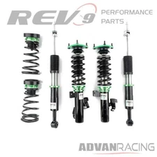 Hyper-Street ONE Lowering Kit Adjustable Coilovers For MAZDA 3 (BK) 04-09