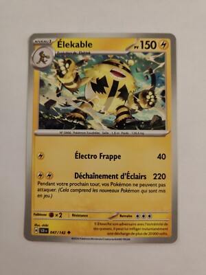 Pokemon Card - Elkable 047/142 - Star Crown EV07