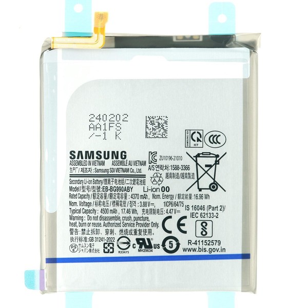 Original Samsung Galaxy S21 Fe SM-G990B Akku Batterie EB-BG990ABY - 4500 Mah-image