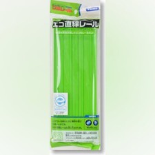 Plarail 465942 -&nbsp;Eco Straight Tracks (216mm) (4 Pieces)