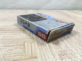 Galaga Boxed Nintendo Famicom NES Japan - UF5884