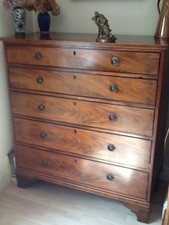 Mahogany Flame Chest Of Drawers