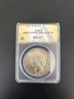 1923 Philadelphia Peace Silver Dollar ANACS MS63 VAM-1V Extra Hair Elite 30