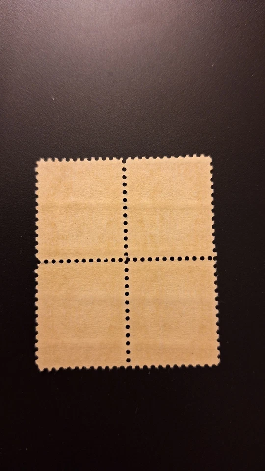 Scott #713, M/F/VLH, Blk of 4, 8 cent, Washington, Olive Blister, 1932 - Image 2 of 2