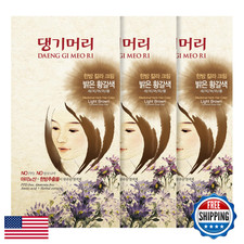 Daeng Gi Meo Ri Herbal Hair Dye Cream - Light Brown 3 Pack PPD-Free, Gray Cove