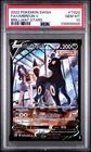 New ListingDEFECTIVE 2022 Pokemon Sword  Shield Brilliant Stars Umbreon V Fa TG22 P G3D`