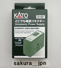 KATO 22-081 N Gauge Anywhere power connector Railway model supplies N Scale